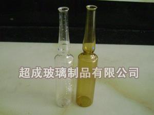 (曲颈易折安瓶,针剂瓶)